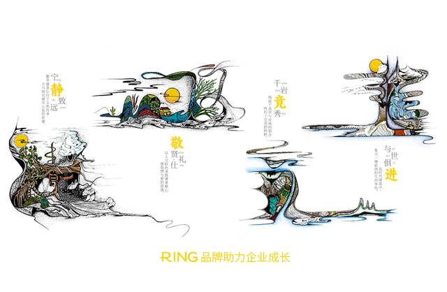 一家具有合作价值的白玉县画册设计机构。