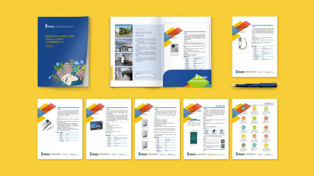 白玉县画册设计谈品牌建设