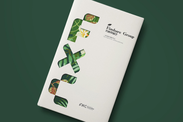 白玉县样本册设计：以系统呈现，筑牢城市产业的坚实根基